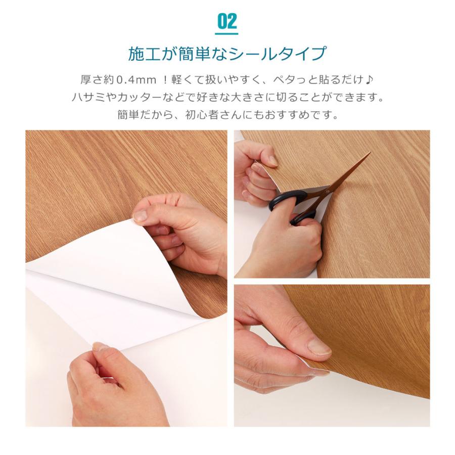 フローリング 傷防止 床 シート 張り替え フロアシート 20mセット