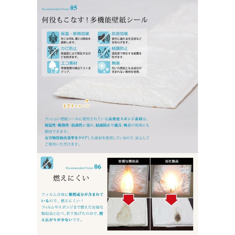 壁紙 レンガ シート シール ブリック 壁紙の上から貼れる壁紙 ウェーブ ホワイト のり付き レンガ調 リフォーム 壁紙 張り替え 12枚セット Ft 003set12 ウォールステッカー本舗 通販 Yahoo ショッピング