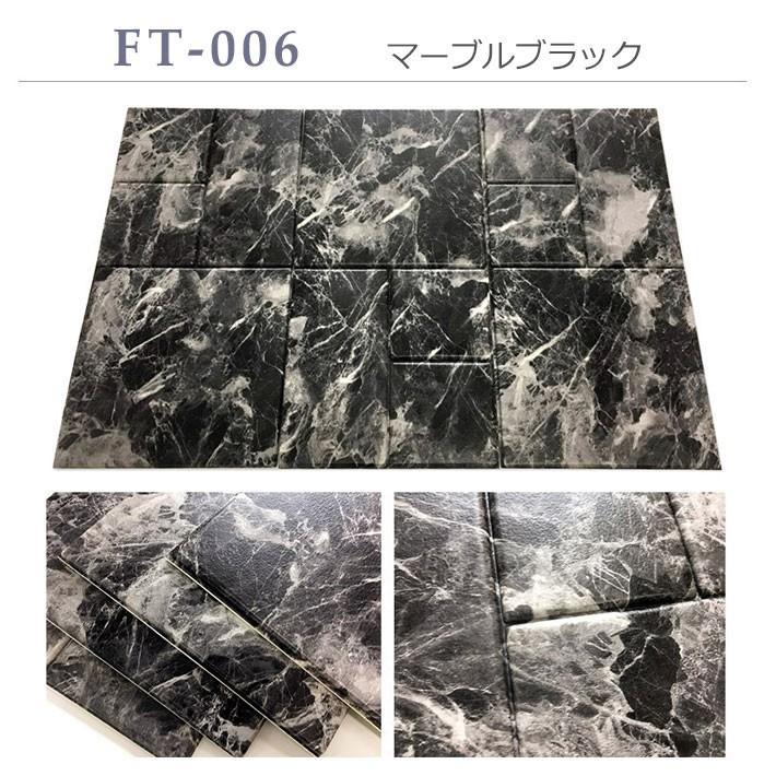 壁紙 レンガ 壁用 シート シール ブリックタイル レンガタイル フォームブリック 石目 大理石柄 マーブルベージュ 壁紙 張り替え Ft 007 ウォールステッカー本舗 通販 Yahoo ショッピング