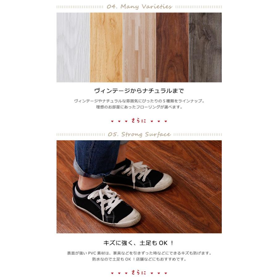 フロアタイル 6畳 貼るだけ 床材 DIY フローリング 床タイル 木目調 シールタイプ 72枚セット ウッド フロアタイル 床 シート フローリング 張り替え 宅G