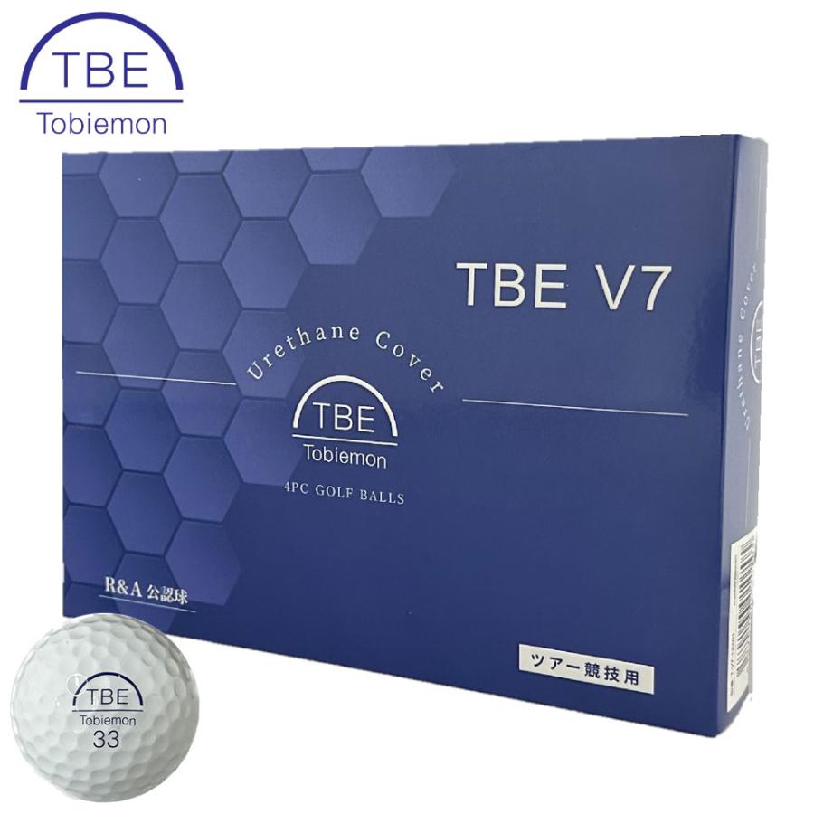 【新品】Tobiemon TBE V7 ゴルフボール 複数カラー8ダースセット TBE V7 飛び衛門 ゴルフボール TOBIEMON 飛衛門 R&A公認球 4ピース