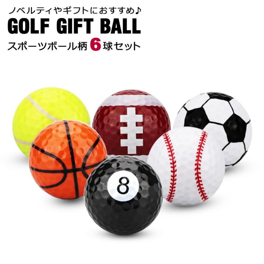 【未使用】神戸ゴルフ倶楽部 70周年記念 ガッタパーチャボール ゴルフボール ガッタパーチャボール