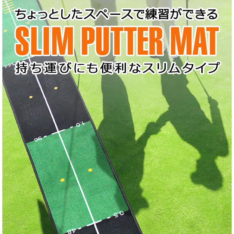 パターマット 練習用 パター練習器具 パター練習マット パッティング