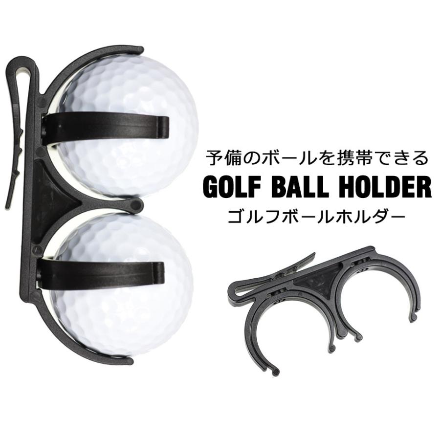 ゴルフボールホルダー ゴルフボールケース レディース メンズ