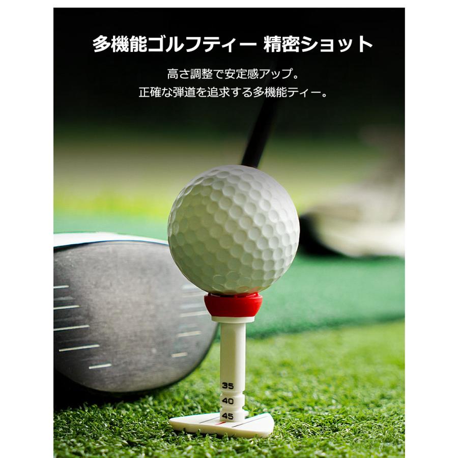 ゴルフティー アライメントティー 高さ調節 目盛り ゴルフ ティー