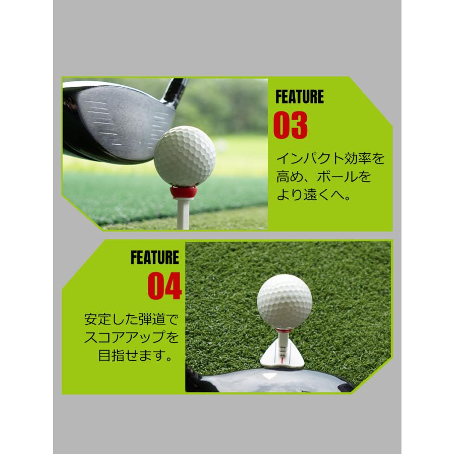 ゴルフティー アライメントティー 高さ調節 目盛り ゴルフ ティー