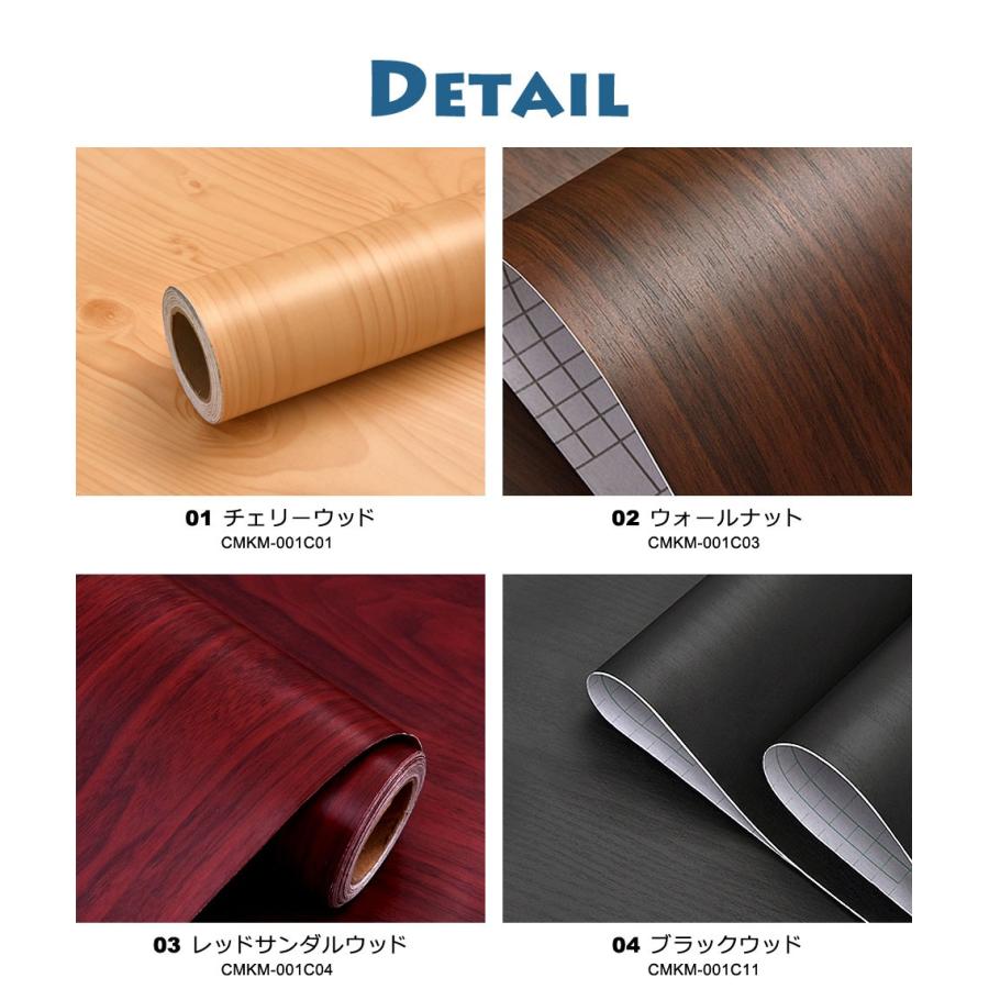 21正規激安 業務用 100m 木目調 赤茶 W2102 壁紙シール アンティーク 木目 リメイクシート 板 柄 ウォールステッカー 防水 45cm 100m はがせるタイプ プライスダウン30 Off Greenzonwheelz Com