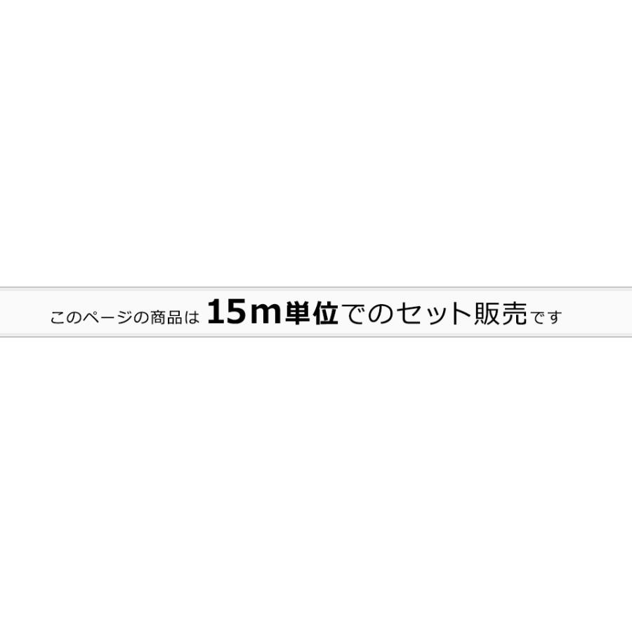 壁紙 コンクリート 壁紙シール 塗り壁 リメイクシート はがせる壁紙 壁紙 張り替え 自分で おしゃれ 貼ってはがせる壁紙 壁紙の上から貼る壁紙 diy 15m単位 宅B｜wallstickershop｜25