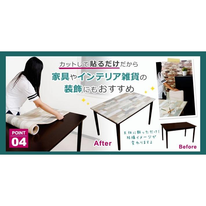 壁紙 壁紙シール モザイクタイルシール リメイクシート はがせる壁紙 壁紙 張り替え 自分で おしゃれ 貼ってはがせる壁紙 壁紙の上から貼る壁紙 diy 30m単位 宅B