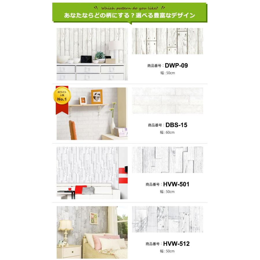 DIYホワイト調壁紙シール40枚 Amazon | 60枚セット70cm*77cm DIYホワイトレンガ調壁紙シール 3D立体