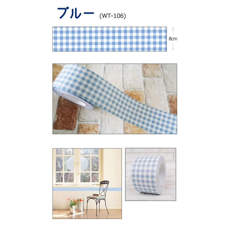 マスキングテープ 幅広 壁紙 インテリア 壁紙用 ギンガムチェック チェック柄 格子柄 全3種 ウォールステッカー 2m単位 Y4 Mat 0set02 ウォールステッカー本舗 通販 Yahoo ショッピング