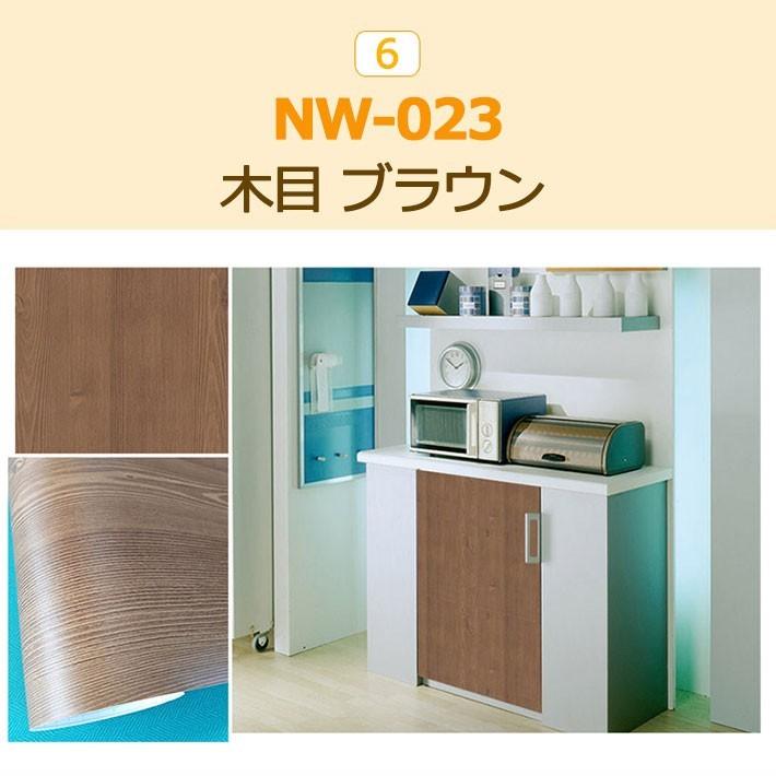 壁紙 シール のり付き 貼ってはがせる 木目 クロス 壁用 DIY サンプル全8種 木目柄 (壁紙 張り替え) ウォールシート 輸入壁紙 リフォーム y3｜wallstickershop｜09