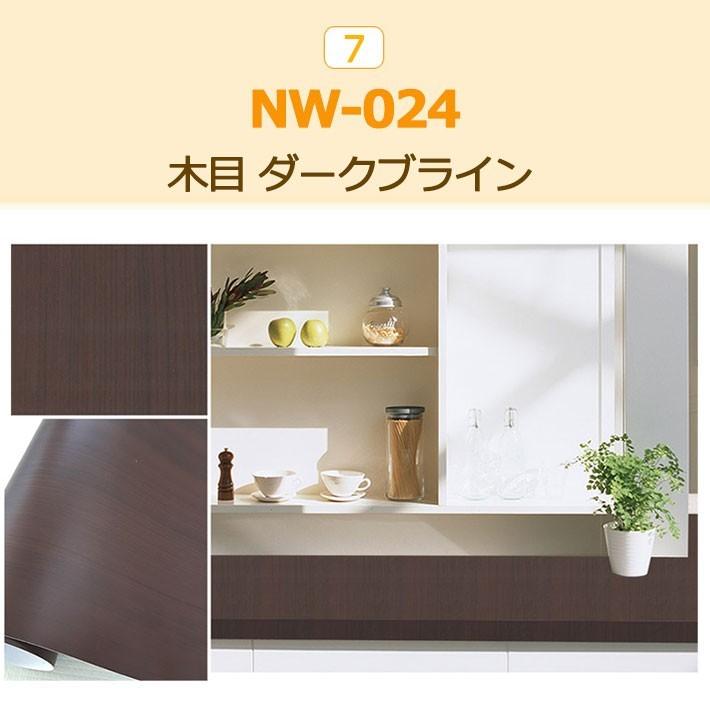 壁紙 シール のり付き 貼ってはがせる 木目 クロス 壁用 DIY サンプル全8種 木目柄 (壁紙 張り替え) ウォールシート 輸入壁紙 リフォーム y3｜wallstickershop｜10