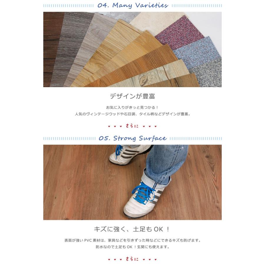 床 リメイクシート 剥がせる フローリング 傷防止 シールタイプ 木目 石目調 フロアシート 種 Reform リメイクシール リフォーム Mat 037 ウォールステッカー本舗 通販 Yahoo ショッピング