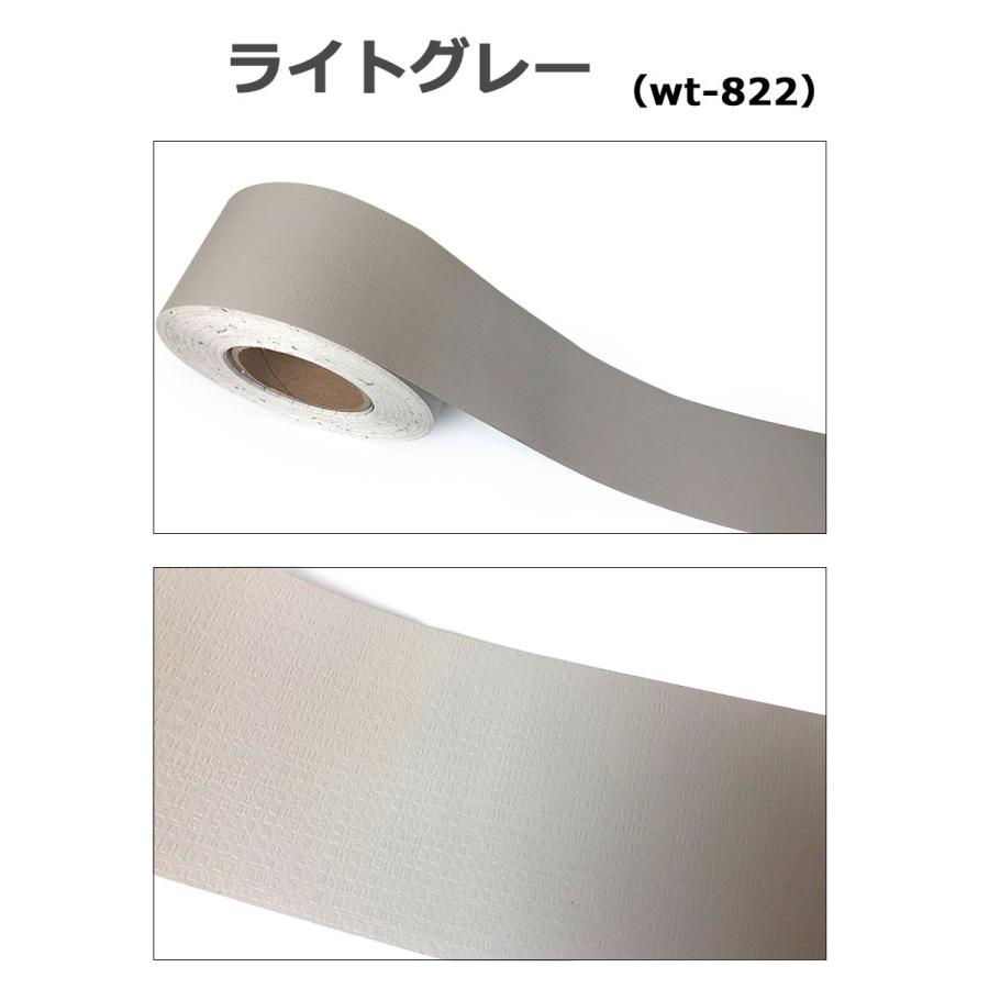 マスキングテープ 幅広 50m単位 壁紙 壁紙用マスキングテープ シール キッチン 無地 ソリッドカラー ビビッドカラー はがせる リメイクシート 宅b Mat 051set50 ウォールステッカー本舗 通販 Yahoo ショッピング