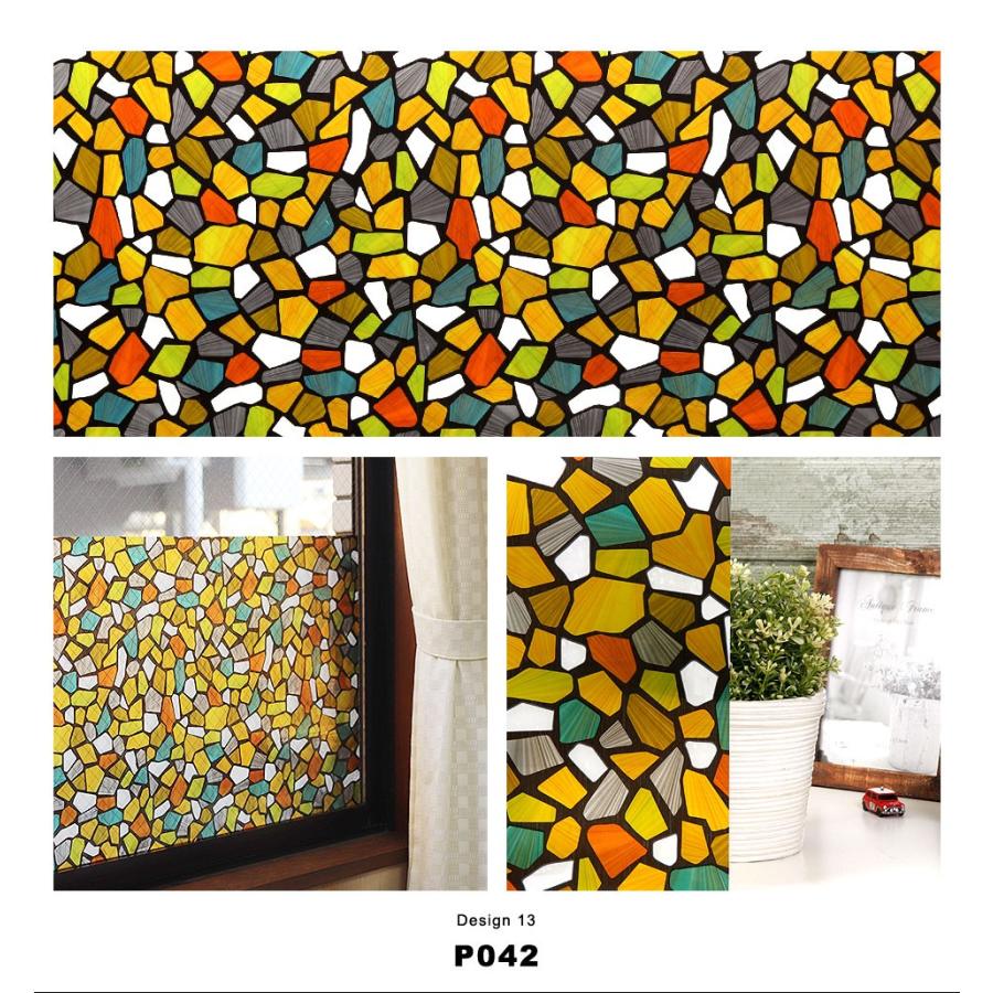 試せるサンプル 窓ガラス フィルム 目隠し シート はがせる デザイン柄 全15種 装飾フィルム おしゃれ リフォーム 外から見えない プライバシー対策 Y3 Mg Dsn 002 Sam ウォールステッカー本舗 通販 Yahoo ショッピング