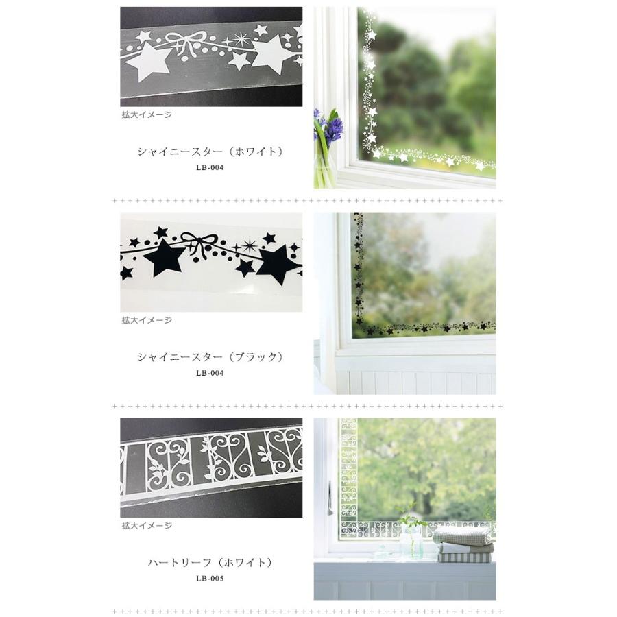 マスキングテープ 4m単位 壁紙用 マステ 窓ガラス用 キッチン 全10色 はがせる リメイクシート トイレ 洗面台 補修 Diy Mt Mdg 001 ウォールステッカー本舗 通販 Yahoo ショッピング