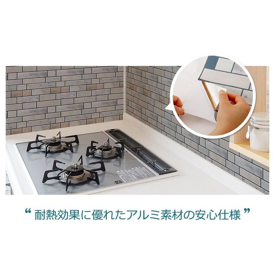 モザイクタイル シール 防水 キッチン 壁紙 おしゃれ 水回り 洗面所 トイレ 耐熱性 耐湿性 お掃除簡単 お得3枚セット Mz Mch Aset03 ウォールステッカー本舗 通販 Yahoo ショッピング