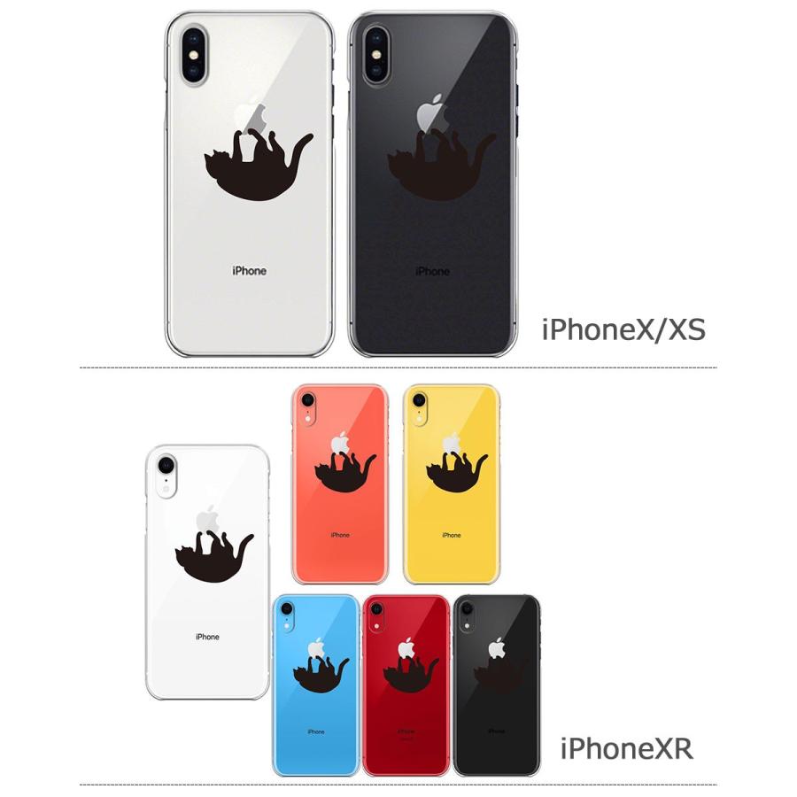 iPhone ケース クリアケース [ぶらさがりネコ] iPhone13/13mini/13Pro