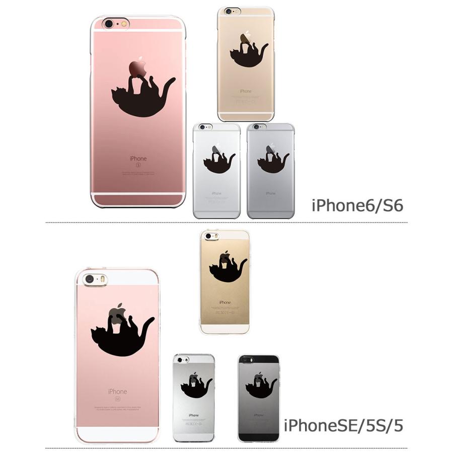 iPhone ケース クリアケース [ぶらさがりネコ] iPhone13/13mini/13Pro