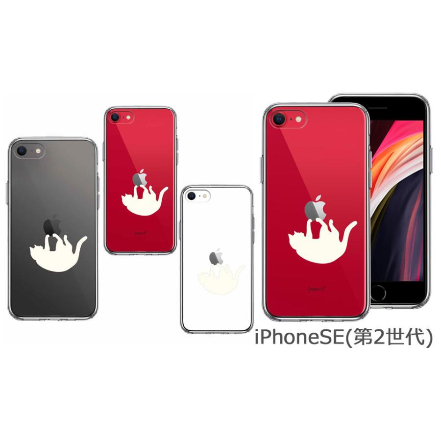 iPhone ケース クリアケース [ぶらさがりネコ] iPhone13/13mini/13Pro