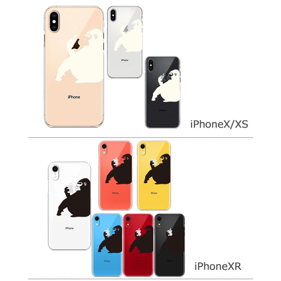 iPhone ケース クリアケース [ゴリラ] iPhone13/13mini/13Pro/12