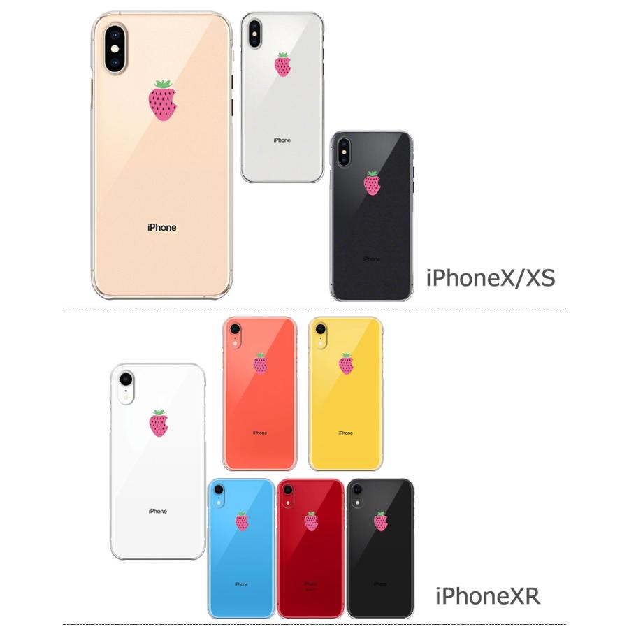 美品iPhone11ケース 流砂の苺 きらめくa 楽天市場】スマホケース 全機種対応 ハードケース iPhoneケース
