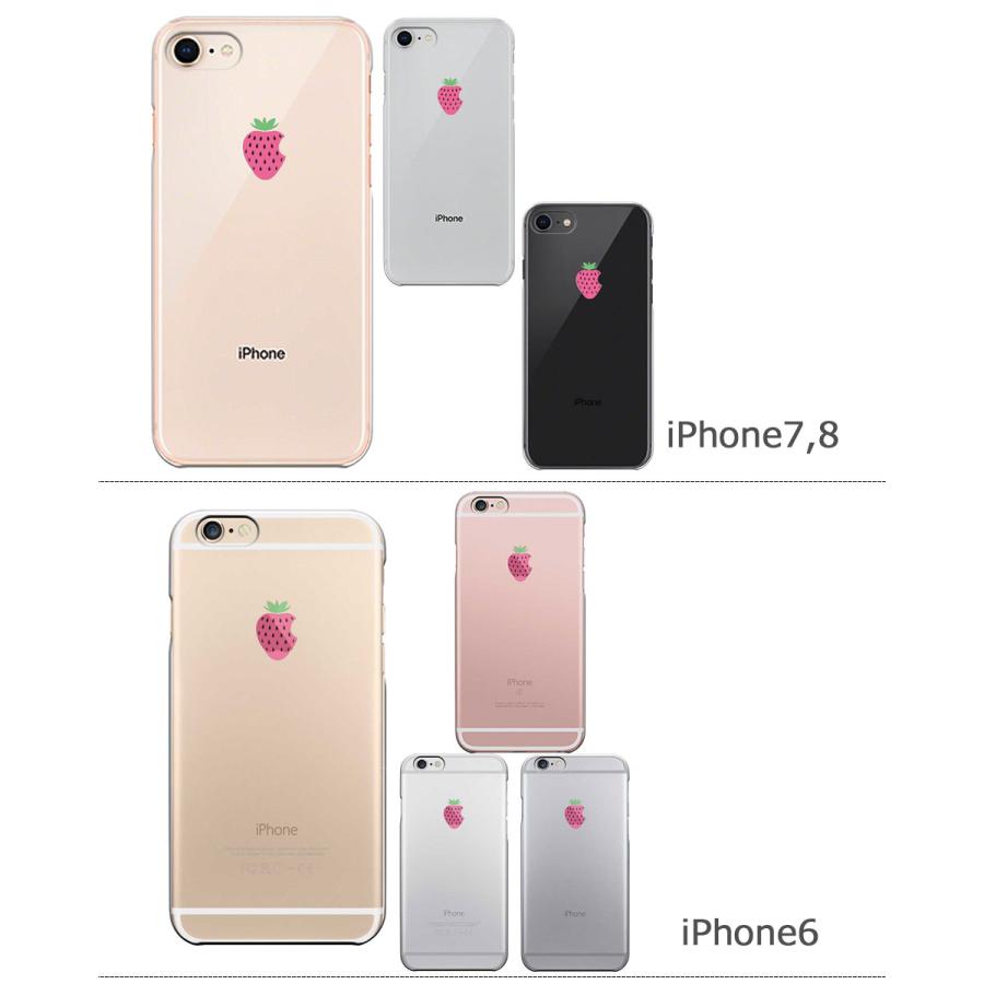 iPhone ケース クリアケース [イチゴ] iPhone13/13mini/13Pro/12