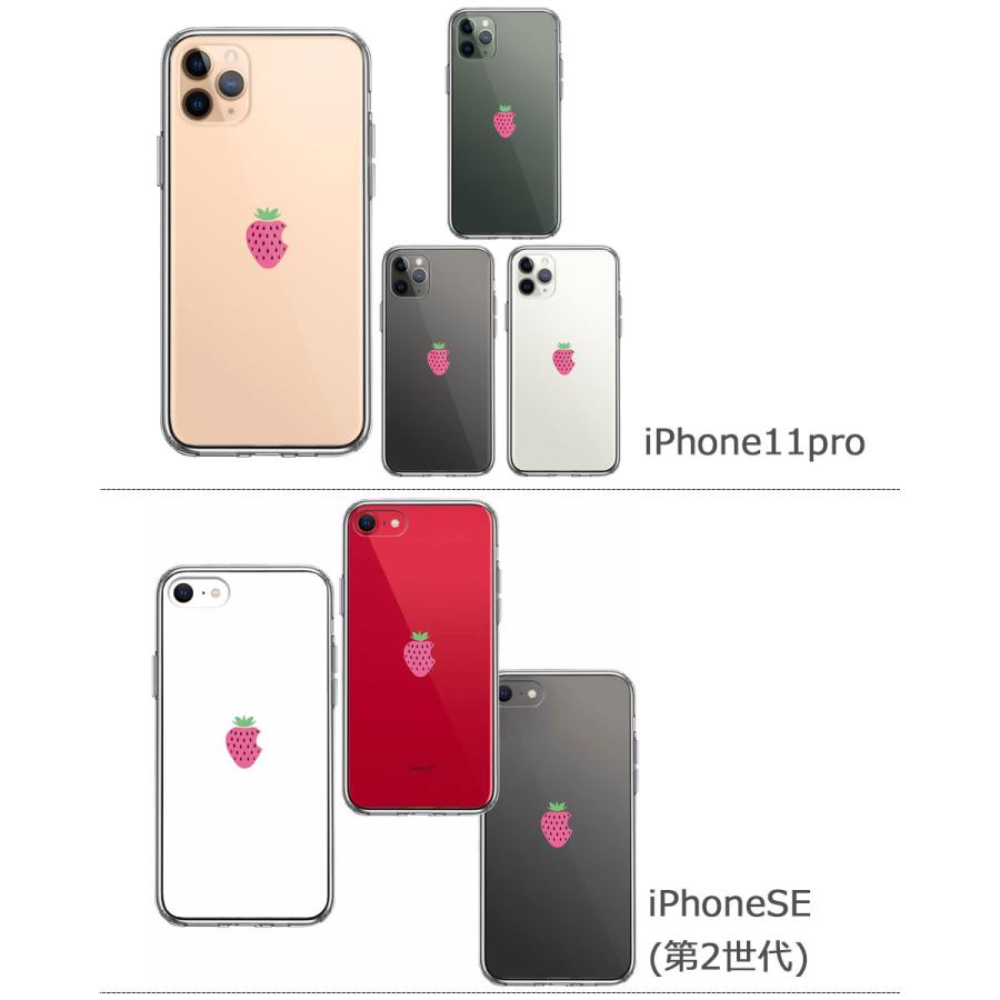 iPhone ケース クリアケース [イチゴ] iPhone13/13mini/13Pro/12