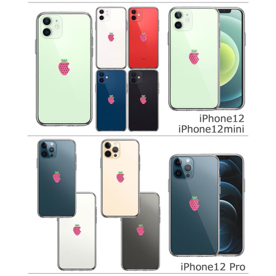 iPhone ケース クリアケース [イチゴ] iPhone13/13mini/13Pro/12