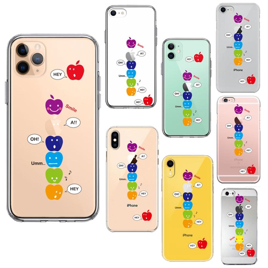Iphone ケース クリアケース Apple Face Iphone12 12mini 12pro Se 第2世代 11 11pro X Xs Xr 8 7 6 5s 5 Se アイフォン スマホケース Net ウォールステッカー本舗 通販 Yahoo ショッピング