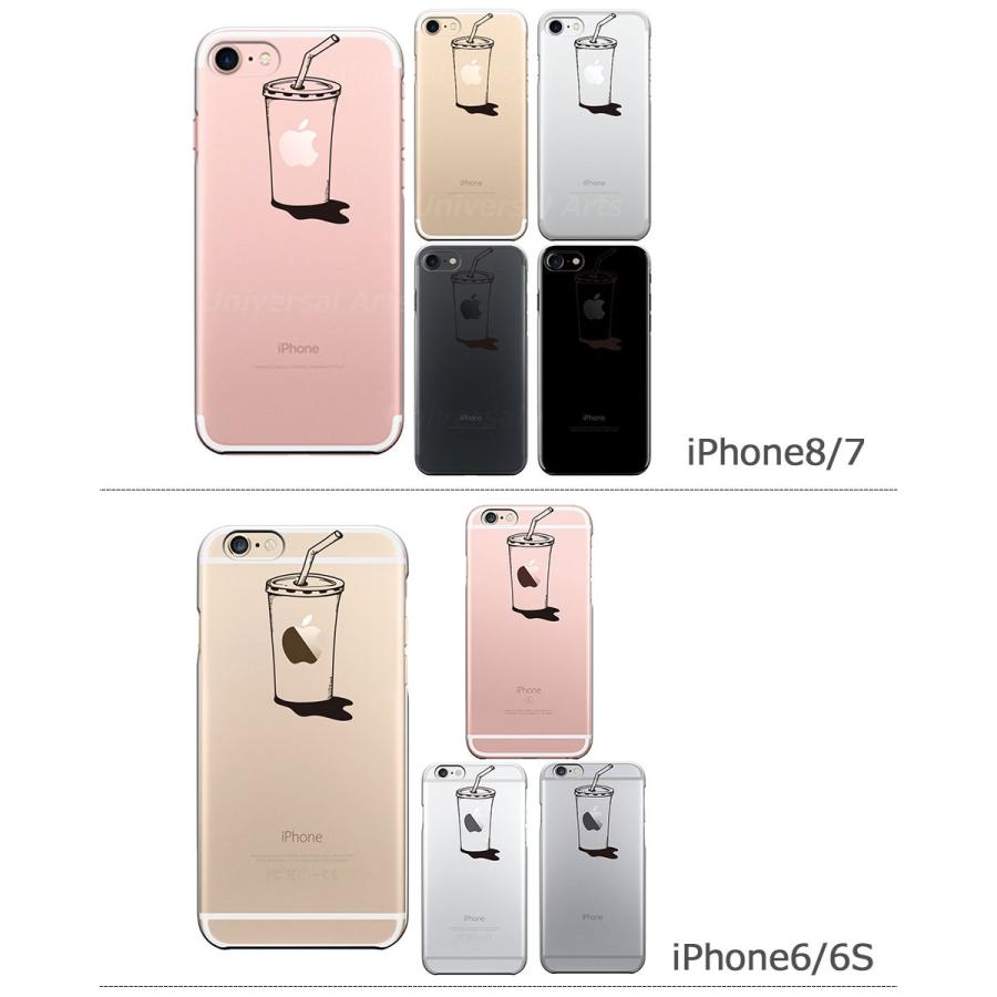 iPhone ケース クリアケース [アップルジュース] iPhone13/13mini