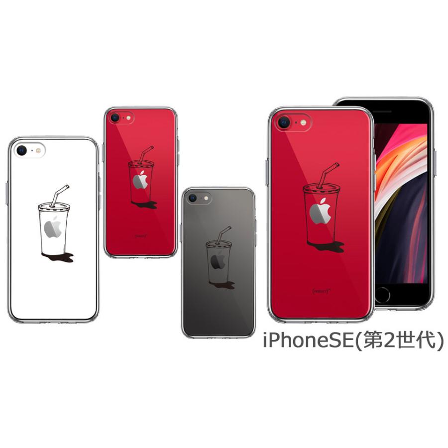 iPhone ケース クリアケース [アップルジュース] iPhone13/13mini