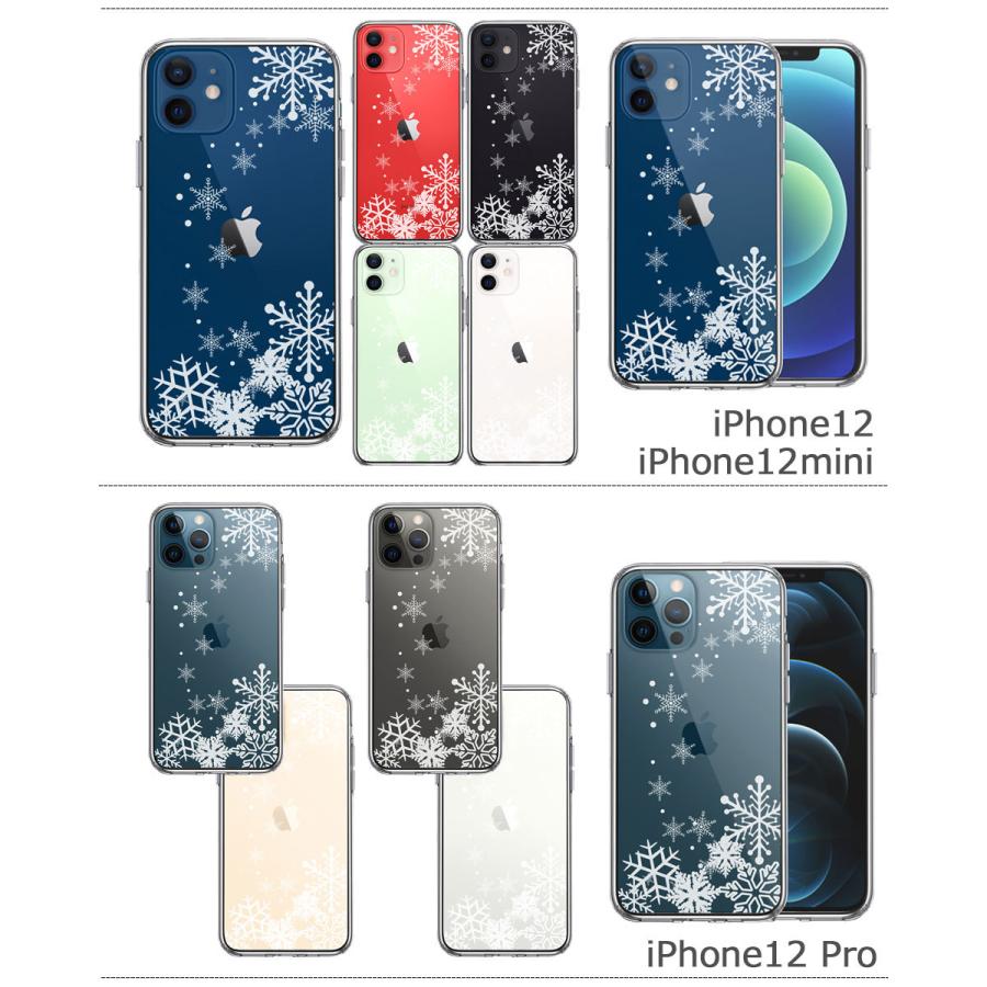 iPhone ケース クリアケース [雪の結晶] iPhone13/13mini/13Pro/12