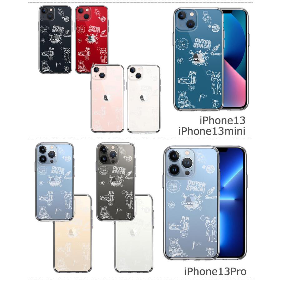 iPhone ケース クリアケース [UFO 宇宙人] iPhone13/13mini/13Pro/12