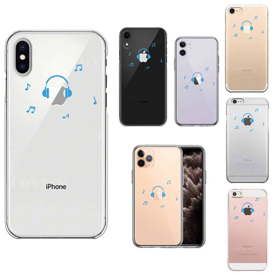 iPhone ケース クリアケース [ヘッドフォン ブルー] iPhone13/13mini
