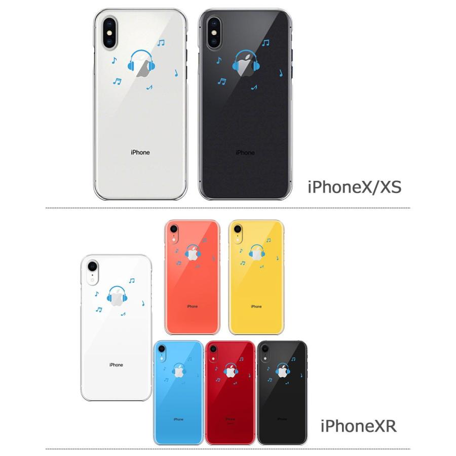 iPhone ケース クリアケース [ヘッドフォン ブルー] iPhone13/13mini