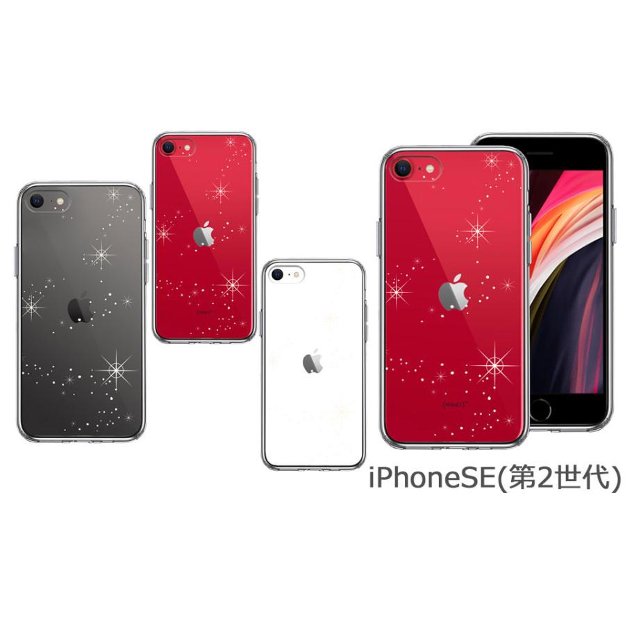 iPhone ケース クリアケース [天の川] iPhone13/13mini/13Pro/12