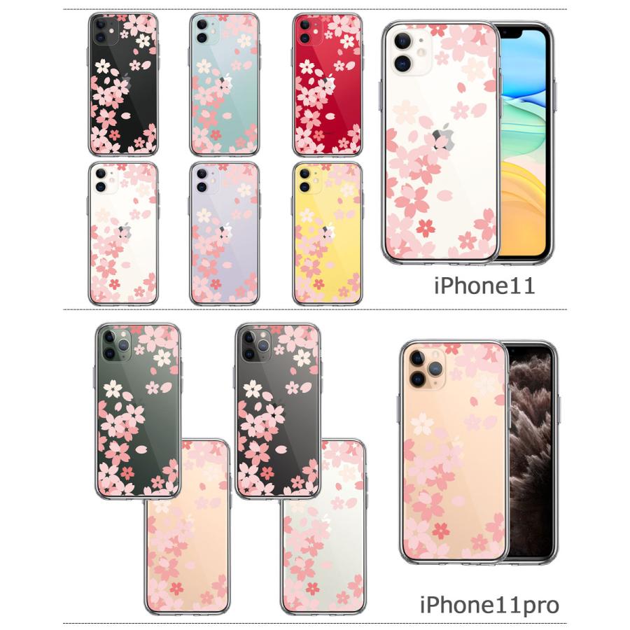 セイキ 平行キー 10個入 片丸s50c Pk0510 1袋