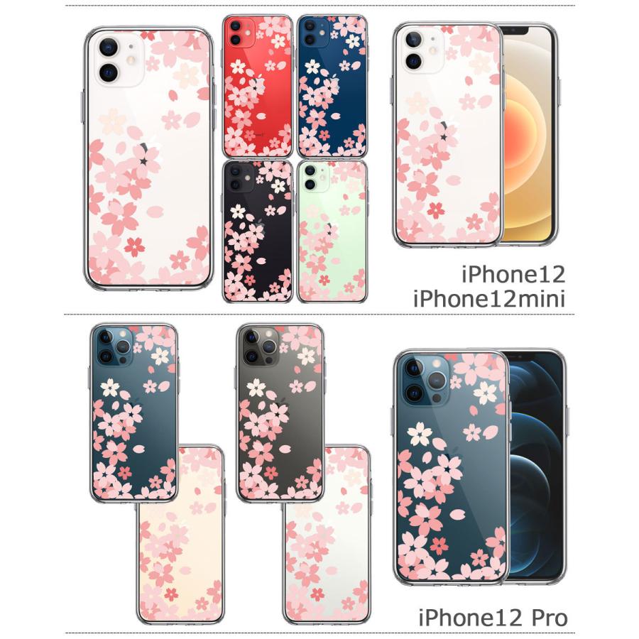 セイキ 平行キー 10個入 片丸s50c Pk0510 1袋