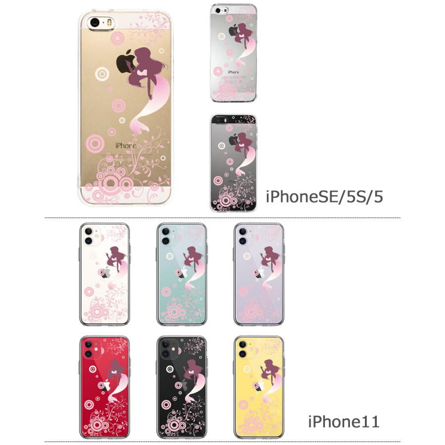 iPhone ケース クリアケース [マーメイド 人魚姫] iPhone13/13mini