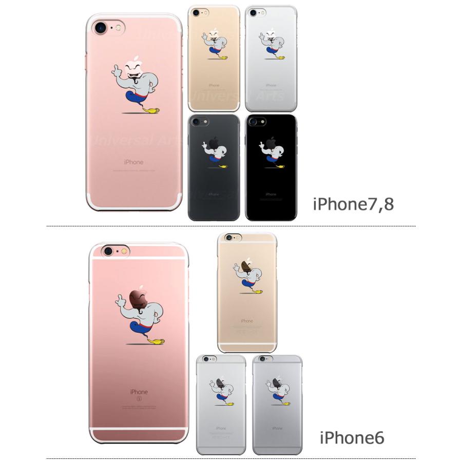 iPhone ケース クリアケース [アラジン 魔法使い] iPhone13/13mini