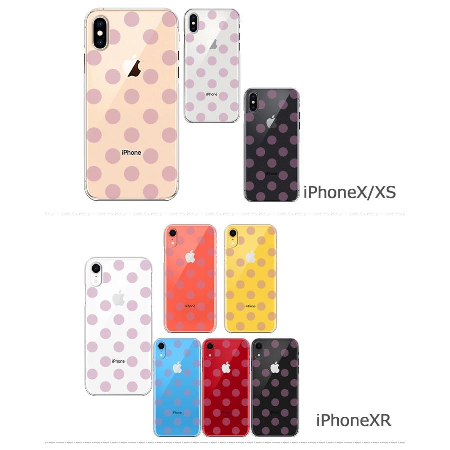 iPhone ケース クリアケース [水玉 パープルピンク] iPhone13