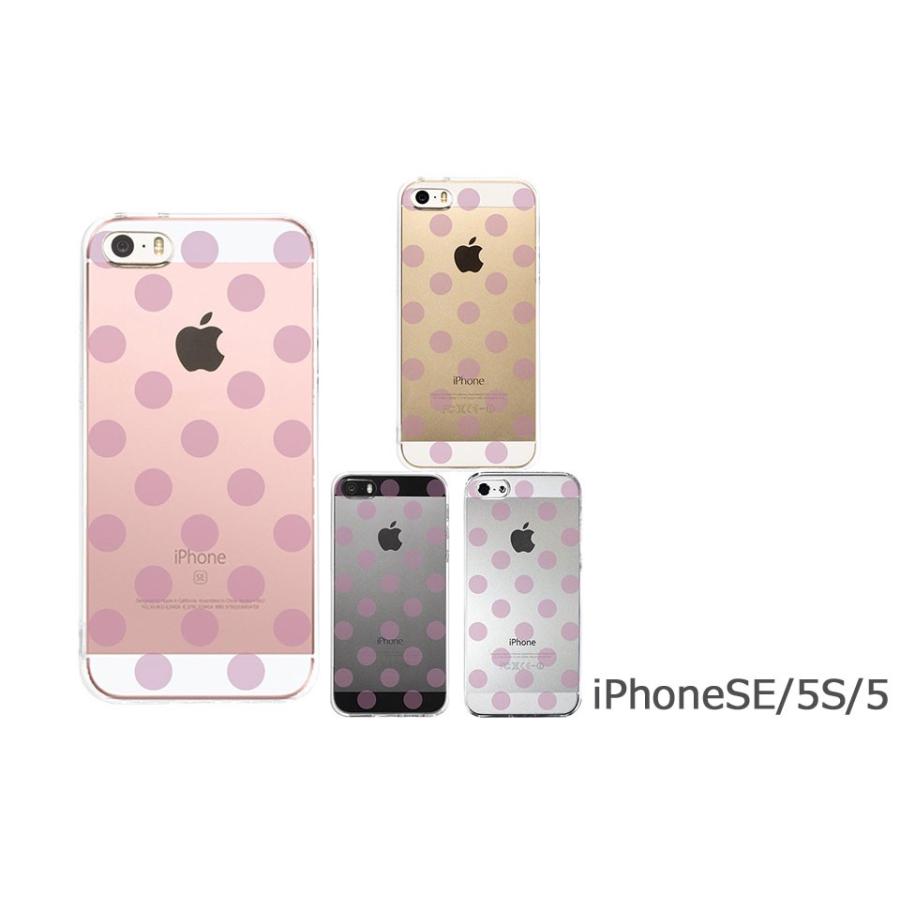 【新品】アンテプリマ✨スプマンテ✨iPhone SEケース 7.8 ピンク 水玉 iPhone ケース クリアケース [水玉 パープルピンク] iPhone13