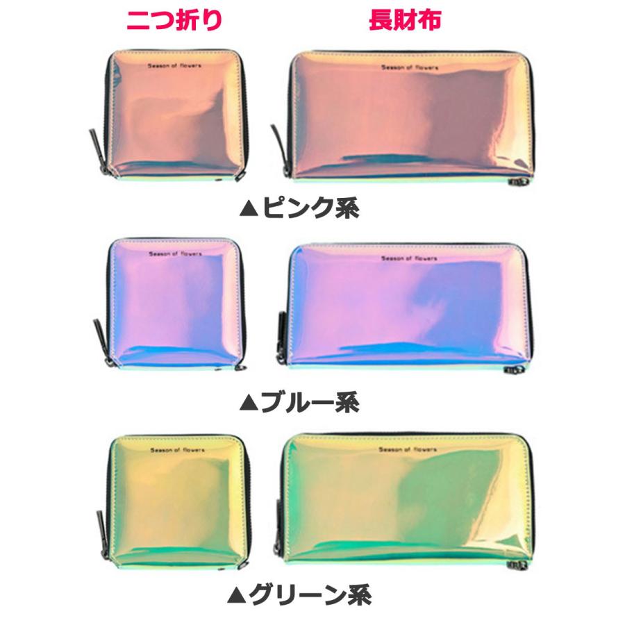 長財布 二つ折り財布 レディース 大容量 ラウンドファスナー 新品
