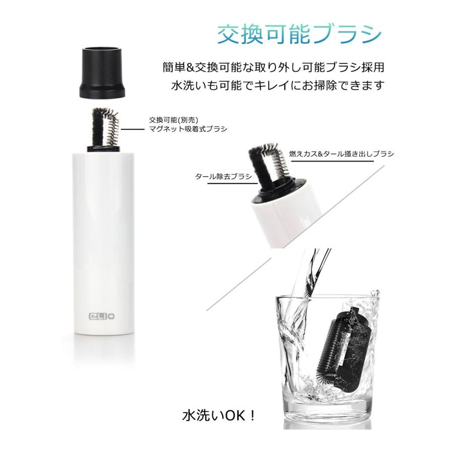 iQOS 電動クリーナー 自動クリーナー 電子タバコ 掃除 電動 アイコス 