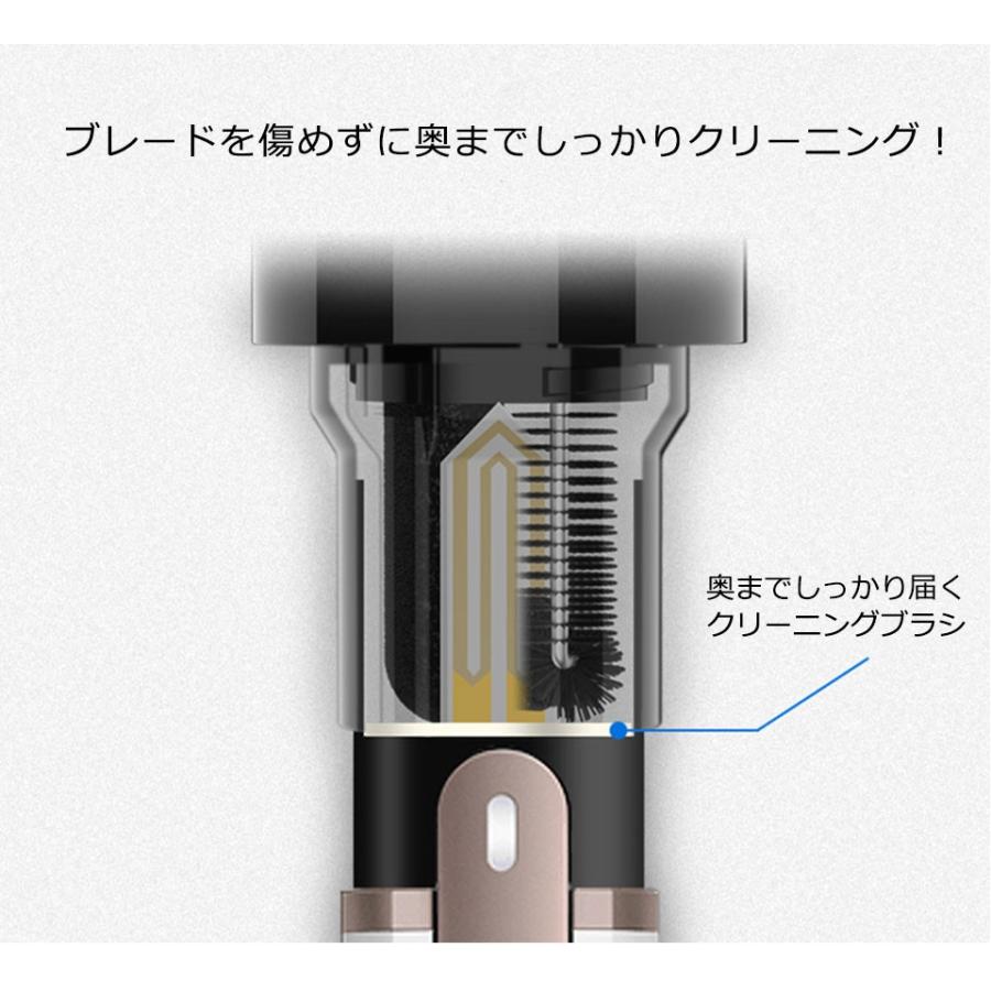 iQOS 電動クリーナー 自動クリーナー 電子タバコ 掃除 電動 アイコス 