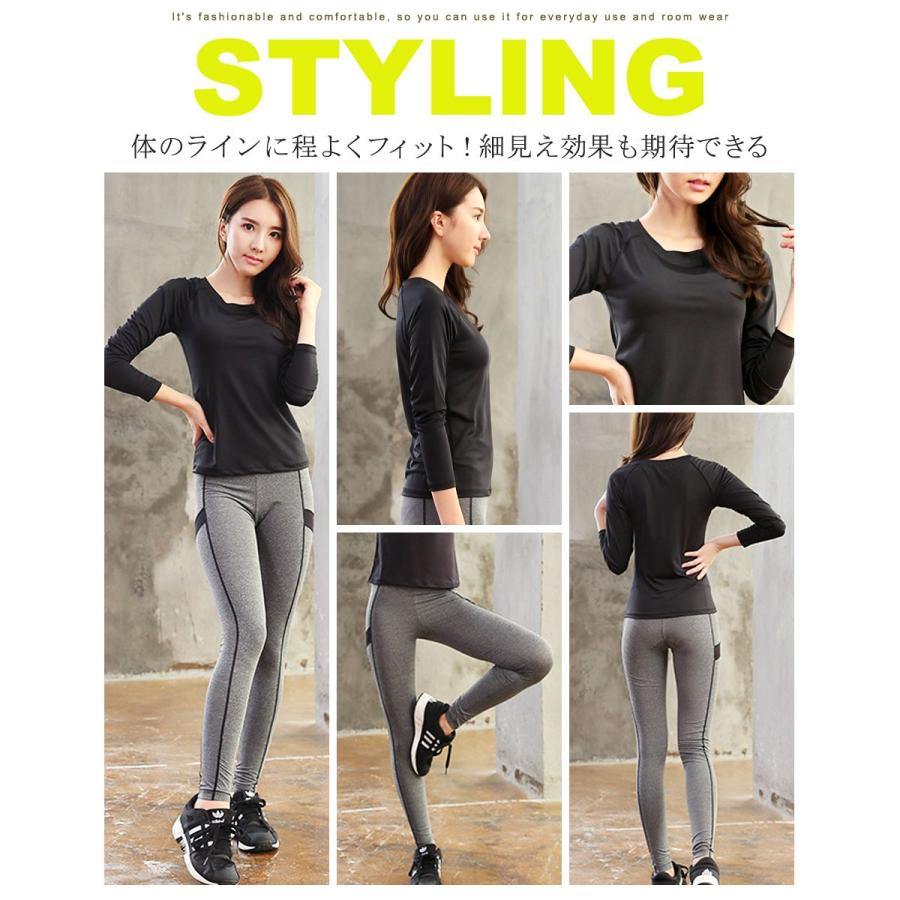 スポーツウェア 上下セット 2点セット レディース ヨガ 大きいサイズ