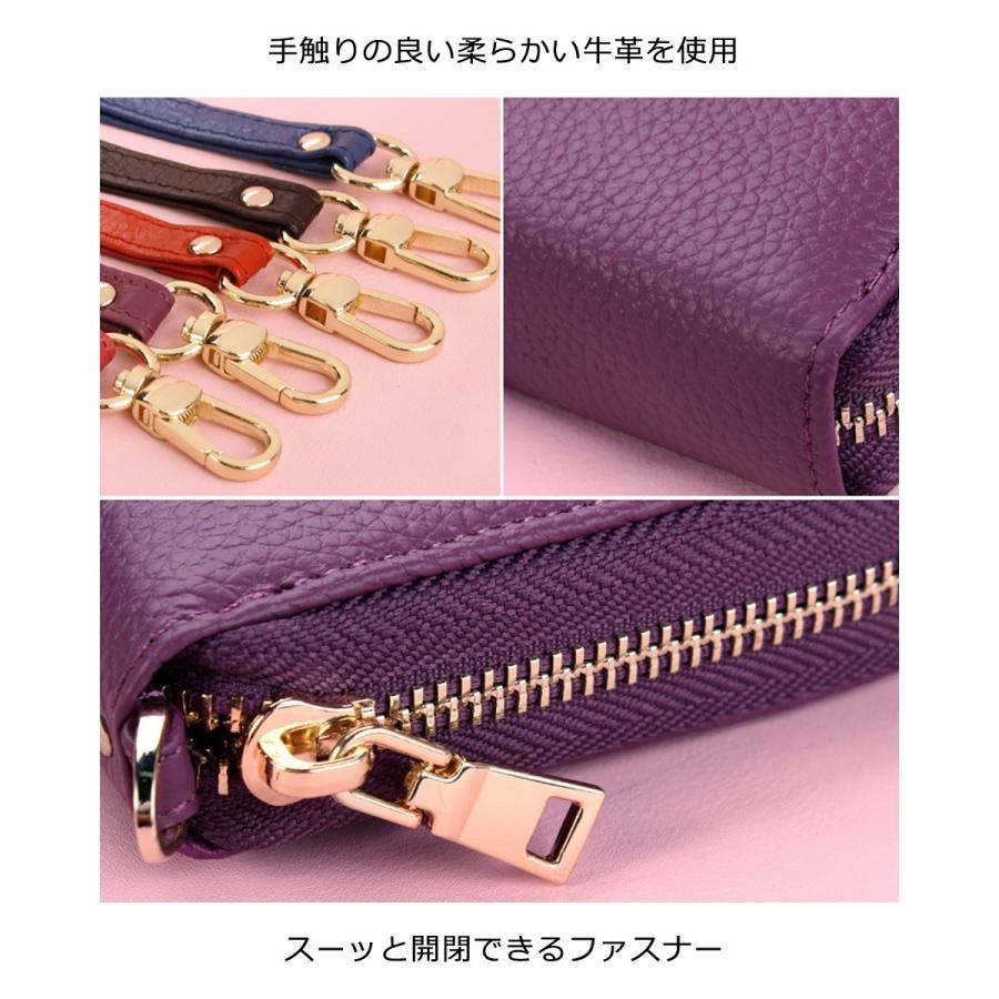 サービス品 ラウンドファスナー 長財布 本革 牛革 ストラップ付 大容量 レザー 楽天市場】【高評価☆4.46】ラウンドファスナー長財布 (フルオープン