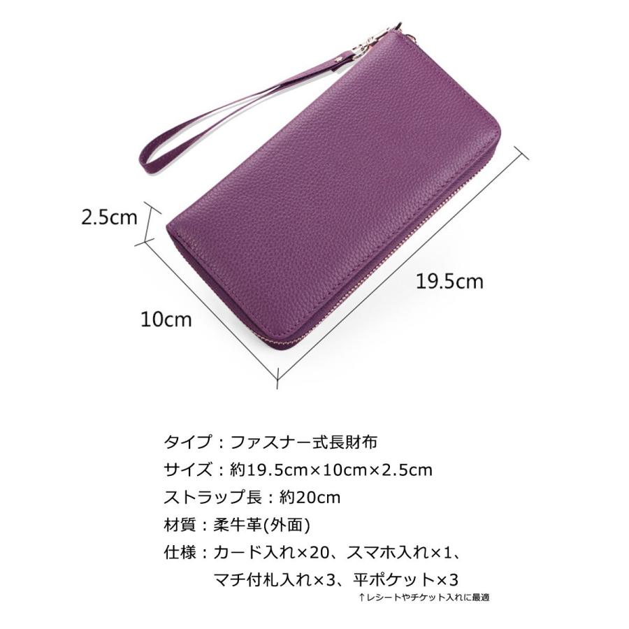 財布 レディース 長財布 牛革 ガバっと開く 人気 ラウンドファスナー